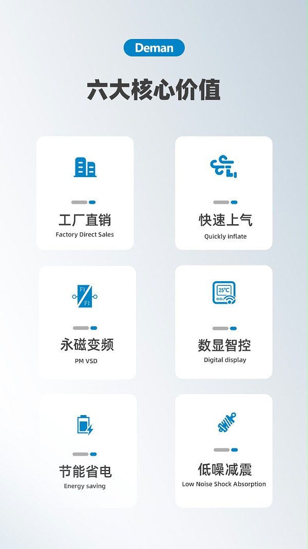 ZV4详情页-京东，2024.12_03
