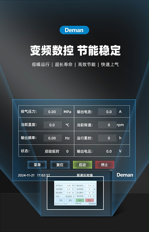 ZV4详情页-京东，2024.12_08