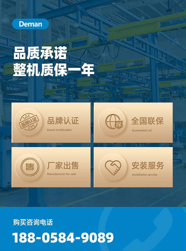 ZV4详情页-京东，2024.12_11