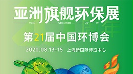 德曼邀您参加中国环博会，共赏世界更高性价比的无油鼓风机